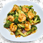 Best 芥兰虾 Shrimp w. Broccoli in Jonesboro, GA